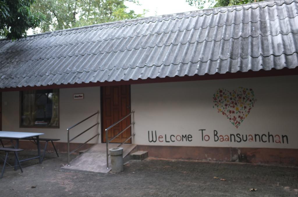 Baan Suan Chan Kanchanaburi City Exteriör bild
