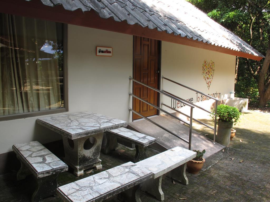 Baan Suan Chan Kanchanaburi City Exteriör bild