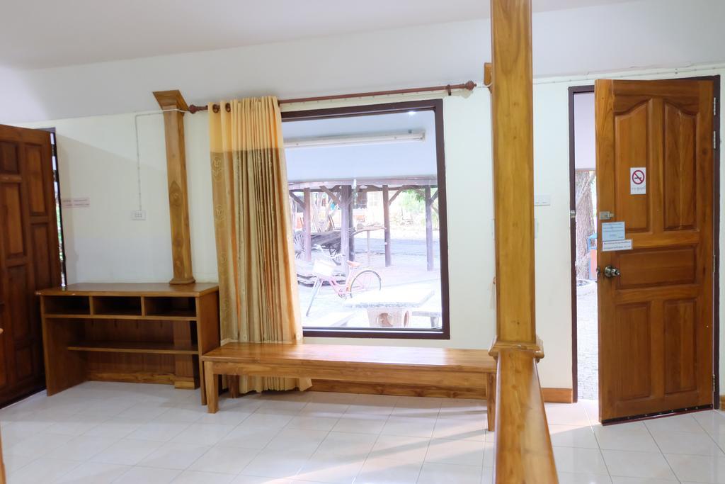 Baan Suan Chan Kanchanaburi City Rum bild