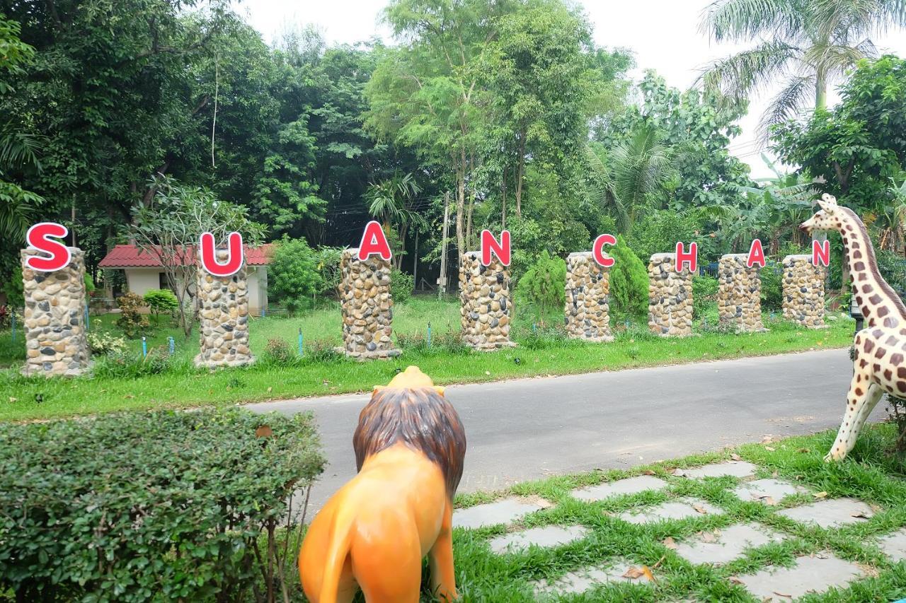 Baan Suan Chan Kanchanaburi City Exteriör bild