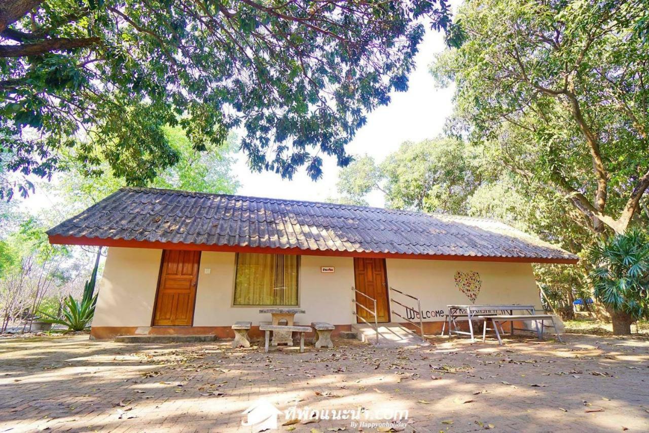 Baan Suan Chan Kanchanaburi City Exteriör bild