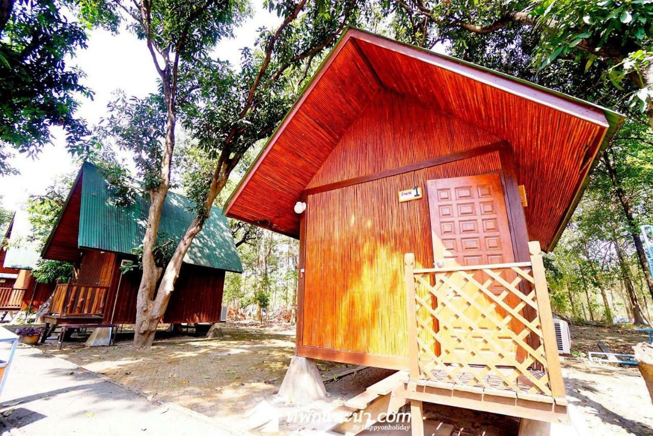 Baan Suan Chan Kanchanaburi City Exteriör bild